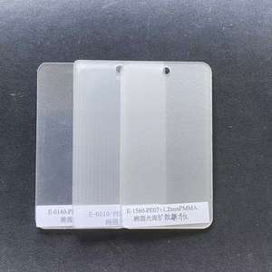 E-Elliptical Light Diffuser Plate Different diffusion angles 6mm Fire-Rated Acrylic for LED Light Building <b>Cove</b> <b>Lighting</b> - Product Image 3