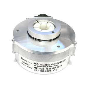 Bộ mã hóa, trục rỗng, lỗ khoan 5/8in, 1024 ppr, 10 pin + Chấm dứt giao phối hs35r102481r7 hs35ay1cwu0fa905ba - Product Image 1