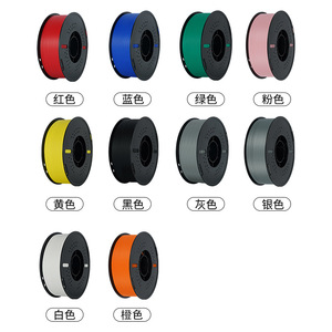 Filament Tuozhu ABS 1,75 mm 1 kg haute résistance et durable pour imprimantes 3D FDM - Product Image 3