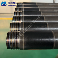 Tiges de forage, tubes et outils de carottage diamantés certifiés RoHS du Groupe CGE Wuxi, conformes aux normes NQ, HQ, PQ