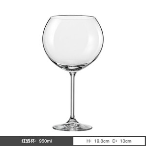 Bohemia Crystal Wine Glass 501-600ml Lead-Free For Red Wine - Product Image 5