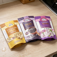 Sachet alimentaire vertical avec impression d'étiquette personnalisée en laminé jaune et fermeture à glissière pour viande séchée, fromage et produits de collation