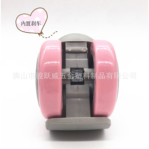 Pink Swivel Caster With Brake 50mm For <b>Study</b> Desk And <b>Chair</b> Durable - Product Image 4