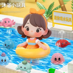 Juguete de <span class=keywords><strong>Pulpo</strong></span> Recargable para Bañera de Bebé, Juguete de <span class=keywords><strong>Piscina</strong></span> con Luz, Rociador de Agua Automático para Bañar a Niños Pequeños - Product Image 4