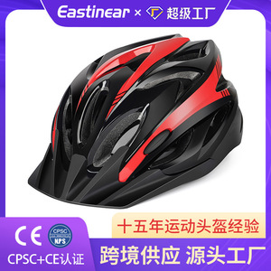 Bicycle Helmet Integrally Molded EPS Adult Unisex Cycling Sport Safety Helmet 26+ Air <b>Vents</b> Solid <b>Black</b> - Product Image 5