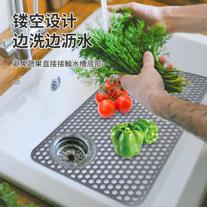 Silicone Kitchen Sink Mat 72x35.5 Cm Rectangle Non-Slip With Upper Right Hole For Countertop Use - Product Image 5