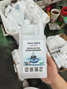 Huile moteur <span class=keywords><strong>2</strong></span> <span class=keywords><strong>temps</strong></span> au <span class=keywords><strong>prix</strong></span> le plus bas, huile moteur 2T, lubrification des machines de jardinage et des tronçonneuses - Product Image 3