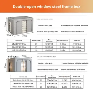 透明な長方形の衣類収納ボックス、家庭用オックスフォード布製オーガナイザー、折りたたみ式、和風、60-70L、大容量 - Product Image 3