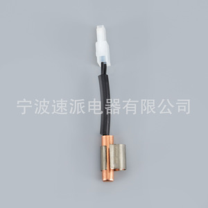 เทอร์มิสเตอร์ตู้เย็น W10383615 เซ็นเซอร์ควบคุมอุณหภูมิสำหรับชิ้นส่วนเครื่องใช้ไฟฟ้าประสิทธิภาพสูง - Product Image 4