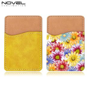 Porte-cartes arrière de téléphone en cuir PU à sublimation vierge, personnalisable, en silicone, multicolore, haute qualité, pour DIY tendance - Product Image 4