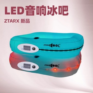 ZTARX กระติกน้ำแข็งเป่าลมพร้อมไฟ LED สำหรับ 1 คน วัสดุ PVC แบตเตอรี่แบบชาร์จได้ - Product Image 4