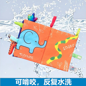 Livres pour enfants <span class=keywords><strong>Livre</strong></span> en tissu 3D queue d'animal en tissu doux pour bébé-Jouet d'éducation précoce - Product Image 3
