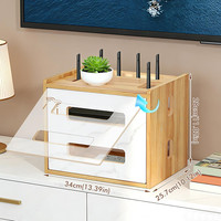 Organisateur de câbles en bois, support pour routeur, étagère pour dissimuler les câbles WiFi, boîte de rangement murale pour routeur avec trous pour câbles