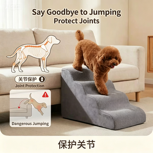 Luxury Pet Ladder Dogs Climb Beds Detachable Washable Non-Slip Steps Foam Climbing Ladder Breathable Waterproof Warmth - Product Image 4