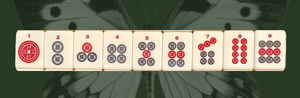 Set de Mariposas Rojas Li, <span class=keywords><strong>12</strong></span>.ª Edición, Disponible para Envío - Product Image 6