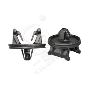 ตัวล็อคยึดเบาะนั่งในรถยนต์รุ่น D1186 สำหรับ Volkswagen Lamando Passat Magotan Golf - Product Image 3