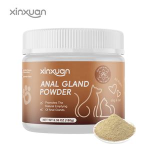 מותאם אישית אבקת אבקת חיות מחמד תוספת טיפול כלב מזון יבש חתול מזון יבש עם דלעת פרוביוטיקה - Product Image 1