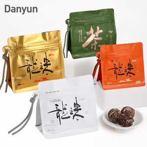 Bolsa de Embalaje para Té de Hojas Sueltas, Té de Jazmín, Té Pu'er, Té Blanco, Té de Flores, Bolsa de Té Portátil de Alta Gama con Estampado Dorado, Papel de Aluminio - Product Image 1