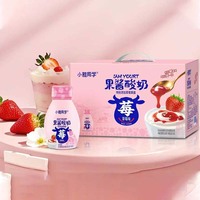 Vente en gros boisson petit déjeuner 258g saveur de fruits lactobacille boisson lait boisson lait milk-shake