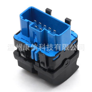 Interruptor de Ventana Renault 8200214938, Interruptores Automotrices, Producto Aplicable - Product Image 1