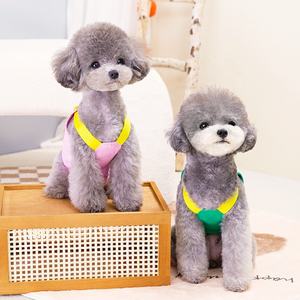 Pettorina per Cani GorisPet di Alta Qualità, Stile Jeans in Cotone, per Cani Piccoli, Tutte le Stagioni - Autunno Inverno Primavera - Product Image 2