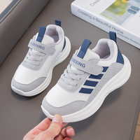 Baskets décontractées unisexes pour enfants, design en maille respirante, chaussures de sport pour la marche, printemps-été