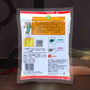 Pâte de haricots sucrée Cong Ban Lu 400g, sauce de soja fermentée authentique chinoise pour le canard laqué et l'assaisonnement des nouilles Zhajiangmian - Product Image 3