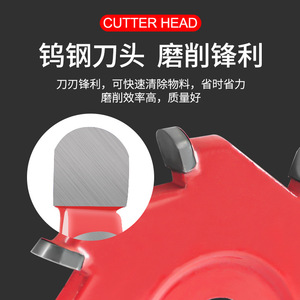 Cuchilla de Corte Octogonal Jin Chengtai de 100 mm de Diámetro y 93 mm de Orificio Interior para Corte de Panel Compuesto de Aluminio - Product Image 5