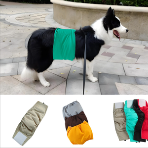 Bandes de ventre pour chiens doux lavables pour animaux de compagnie couches pour animaux de compagnie bande de ventre pour chiens mâles enveloppes de ventre pour chiens mâles réutilisables pour animaux de compagnie jaune vert - Product Image 1