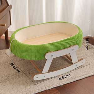 Cama para Gatos, Cesta Hamaca para Mascotas, Nido para Dormir en Verano, Cama para Mascotas para las Cuatro Estaciones - Product Image 2