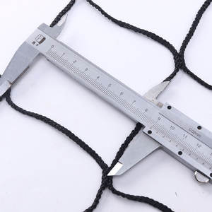 Redes <span class=keywords><strong>de</strong></span> voleibol <span class=keywords><strong>de</strong></span> alta calidad 10*10cm tamaño <span class=keywords><strong>de</strong></span> <span class=keywords><strong>malla</strong></span> 9,5*1M \ OEM PET <span class=keywords><strong>para</strong></span> Red <span class=keywords><strong>de</strong></span> voleibol <span class=keywords><strong>de</strong></span> <span class=keywords><strong>piscina</strong></span> - Product Image 4