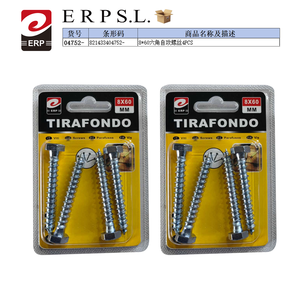 Viti autofilettanti esagonali Tirafondo 8x60mm 4 pezzi per fissaggio su legno e metallo - Product Image 3