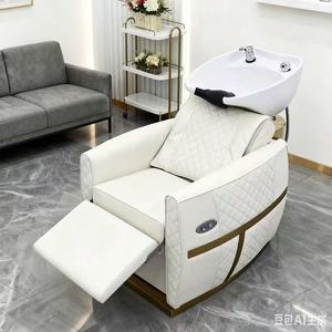 Sillón de Lavado de Cabello de Diseño Moderno y Lujoso, Estilo Japonés, para Salón de Belleza y Barbería, con Base de Cerámica y Tapicería de Cuero PU - Product Image 5