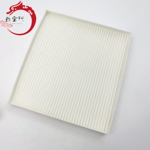 Filtre d'habitacle A/C 97133-D1000 pour Hyundai Kia - Product Image 5