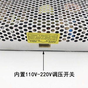 Jingruian <b>12V</b> 20A <b>Switching</b> Power Supply S-250-12 For Monitoring Led Light Boxes Ce Certified Full Power Capacity - Product Image 3