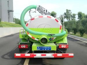 Camión de Vacío para Tanques Sépticos FOTON de 2 Ejes y 3000L, Tanque Basculante Hidráulico Opcional, Succión al Vacío para Aguas Fecales y Lodos Agrícolas - Product Image 5