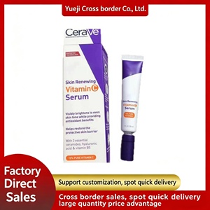 Nouvelle version : Essence VC en tube d'aluminium à 10 %, acide hyaluronique pur, vitamines et éclaircissant pour la peau, produit original authentique - Product Image 1
