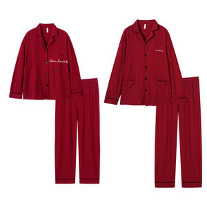 Pijama de algodón Jacquard con marco rojo para parejas, pijama de algodón de manga larga para hombres y mujeres, Conjunto de pijama para mujer - Product Image 1