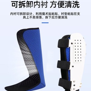 Adjustable Ankle Brace With <b>Velcro</b> <b>Straps</b> For Foot Support Non Slip Design - Product Image 4