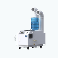 Humidificateur WETWELLS MCH-12 à performance stable, 220V/50HZ, double tube électrique, pour atelier industriel