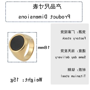 yunnique Men's <b>Titanium</b> Steel Oval <b>Ring</b> Gold Color Black Stone Bezel Setting Geometric Design Fashion Jewelry Gift - Product Image 2