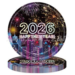 ชุดอุปกรณ์จัดเลี้ยงปาร์ตี้นีออน ต้อนรับปีใหม่ 2026 จานกระดาษ ผ้าปูโต๊ะ ช้อนส้อม มีด ชุดอุปกรณ์สำหรับงานฉลองปีใหม่ - Product Image 3