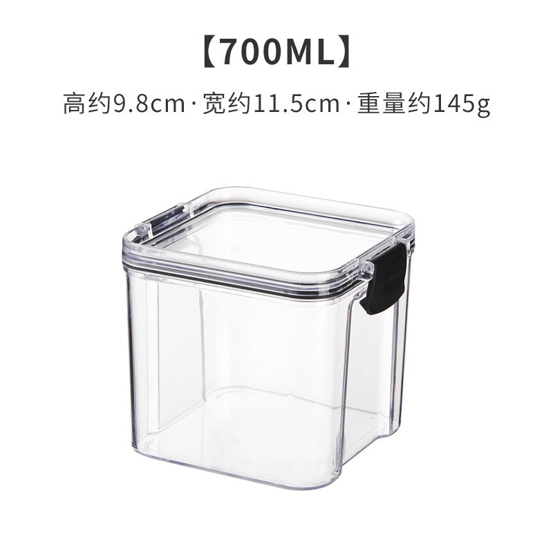 700ml box