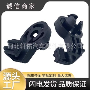 คลิปยึดฝากระโปรง 41 มม. 15 มม. สำหรับรถยนต์ Volkswagen Passat Santana Skoda 5M0823395A - Product Image 5