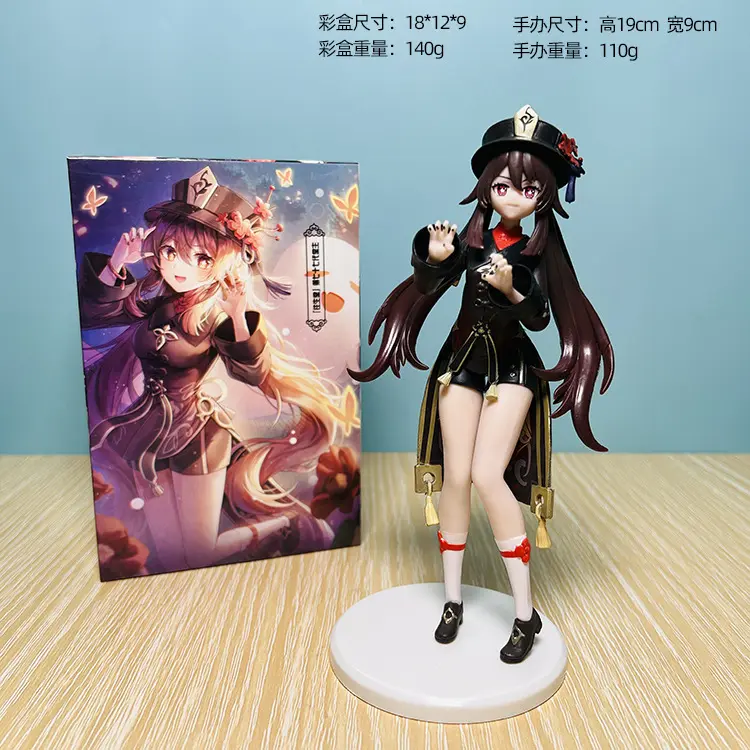 Games Models Doll Figures Traveler Barbatos Hu Tao Xiao zhongli Yae Miko Anime Genshin Impact Action Figures