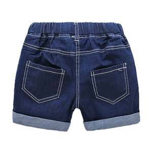Tissu denim colombien pour enfants, pantalon de jogging Palooza, pantalon harem pour garçons, vente en gros, Chine, produits les plus vendus - Product Image 3