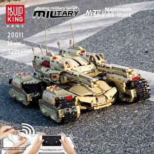 Modèle King 20011, char de guerre en plastique ABS télécommandé, jouet éducatif de construction pour garçons - Product Image 2