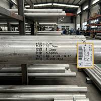 Tube soudé en acier inoxydable de qualité 201 304 pour armes à air comprimé industrielles