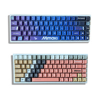 Étuis pour écouteurs de téléphone, accessoires, jouet anti-stress, K-Caps, sublimation 3D personnalisée, stock DIY, livraison rapide