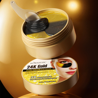 Masque pour les yeux KORMESIC 80g, anti-rides, hydratant, double couleur, or 24 carats, étiquette privée, OEM personnalisé